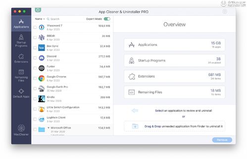 CleanMyMac X 與 MacCleaner Pro 超詳細(xì)對(duì)比 為Java開發(fā)者量身定制的Mac清理軟件評(píng)測(cè)